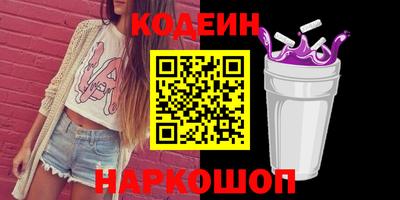 амф Нягань