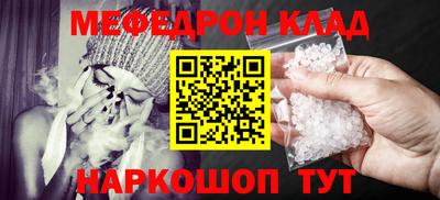 амф Нягань