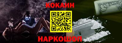 экстази Обнинск