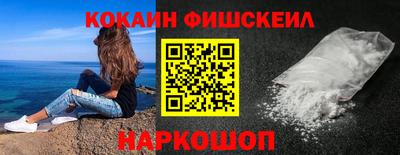 амф Нягань