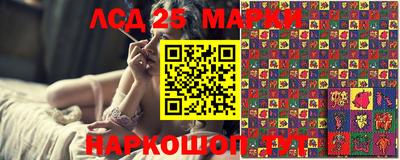 амф Нягань