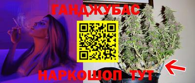 экстази Обнинск