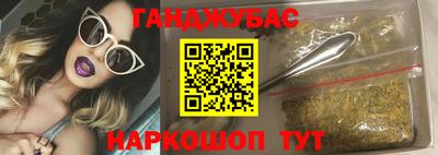 амф Нягань