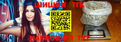 экстази Обнинск