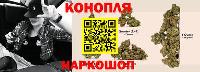 экстази Обнинск