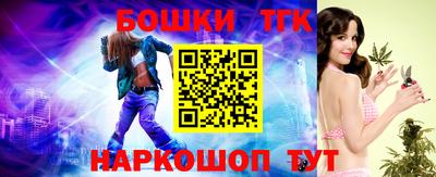 экстази Обнинск