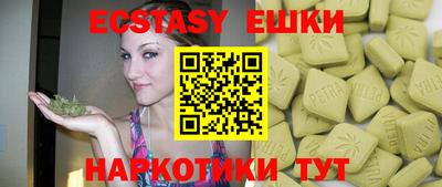 амф Нягань
