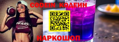 экстази Обнинск