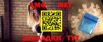 экстази Обнинск