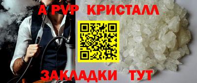 амф Нягань