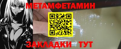 экстази Обнинск