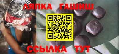 экстази Обнинск