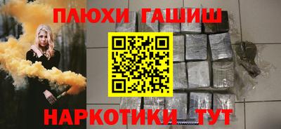 амф Нягань
