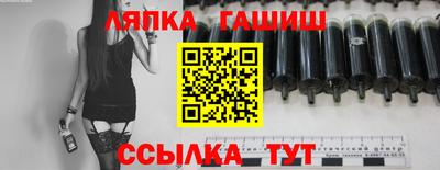 экстази Обнинск