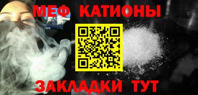 экстази Обнинск