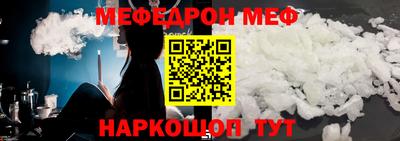 экстази Обнинск