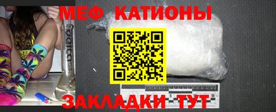 сатива Обь