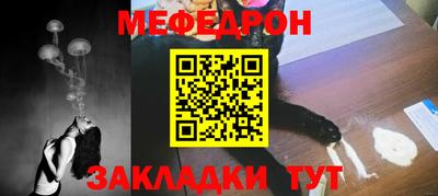 экстази Обнинск