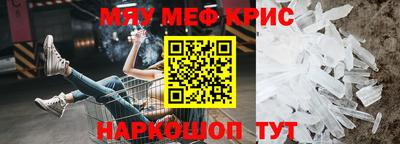 амф Нягань